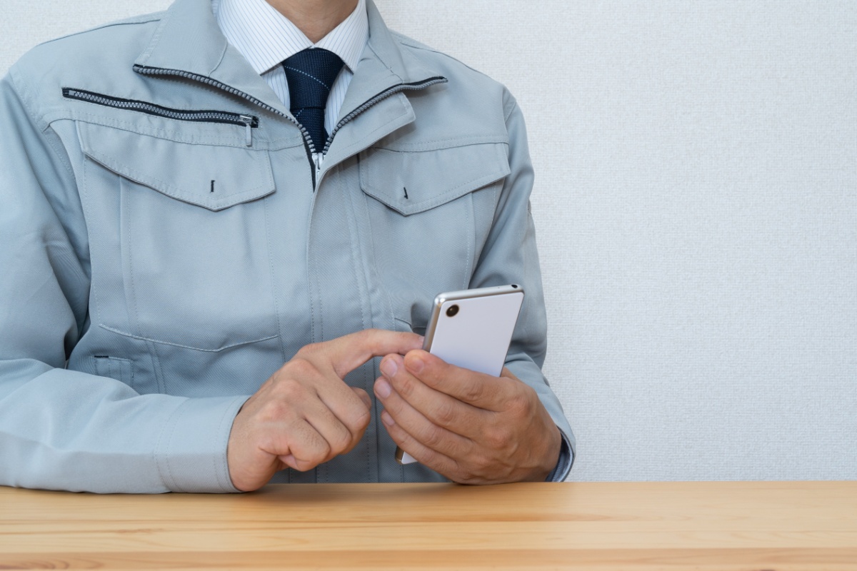 スマートフォン一つで始められる簡単査定の手順を丁寧にご紹介