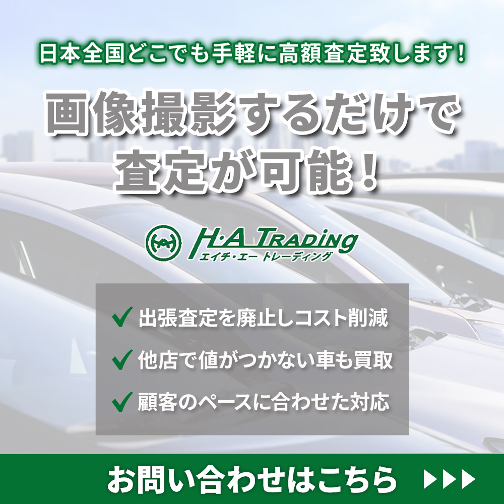 modal_banner